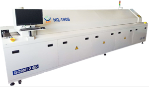 NQ-1908八温区