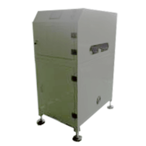 ZYQ-460 PCB板单轨清洁机